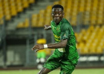 Arthur Ebong