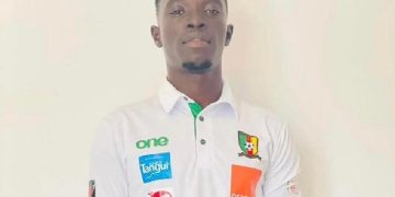 Félix Oukiné