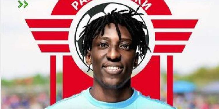Ngu Abega Enyang