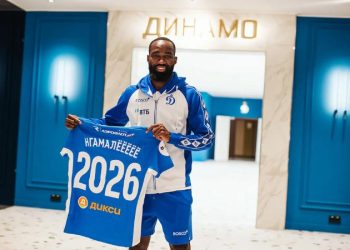 Nicolas Moumi Ngamaleu