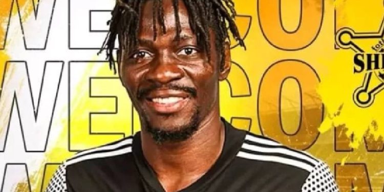 Cedric Ngah