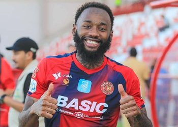 Georges-Kévin N'Koudou