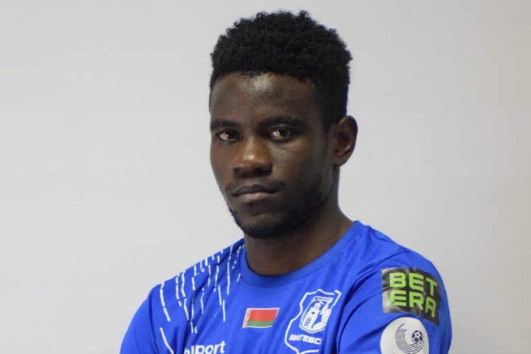 Eguedegue Magloire Junior