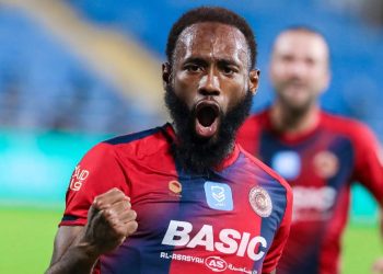 Georges-Kévin Nkoudou