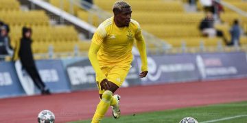 Jérôme Ngom Mbekeli