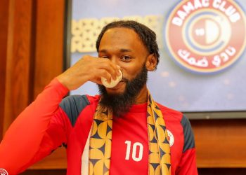 Georges-Kévin N'Koudou