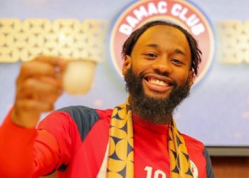 Georges-Kévin N'Koudou