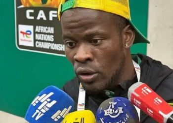 Martial Zemba Ikoung