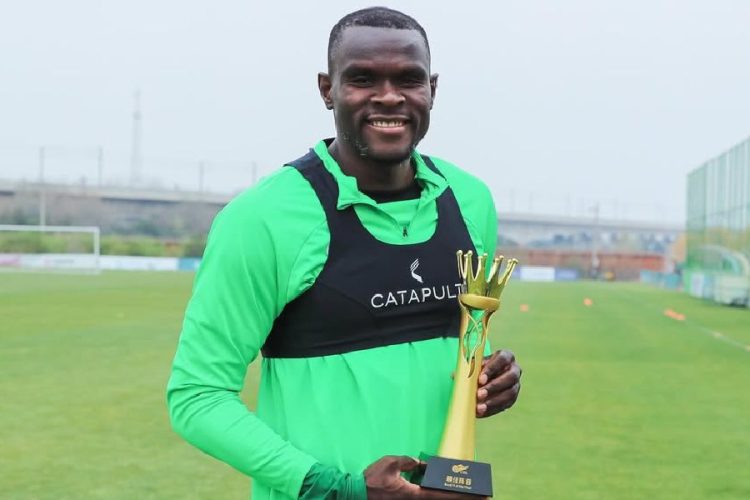 Michael Ngadeu Ngadjui