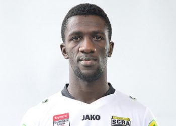 Samuel Oum Gouet pourrait quitter la Roumanie