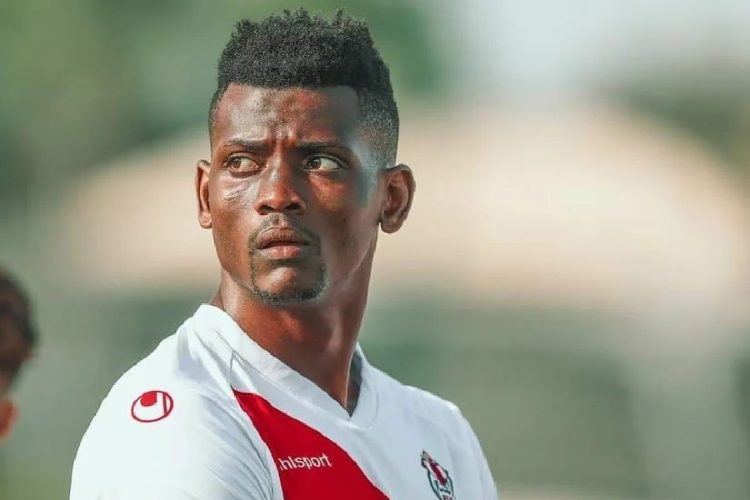 Herman Junior Kameni