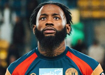 Georges-Kevin N'Koudou