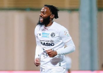 Samsunspor voudrait recruter Georges-Kévin N’Koudou