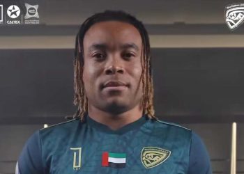 Le Khor Fakkan Club FC officialise la signature de Pierre Kunde Malong