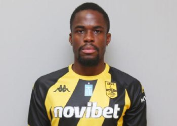 Jean Jules Sepp Mvondo