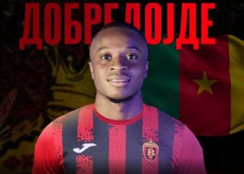 Danel Dongmo proche de signer avec le Petrolul Ploiești
