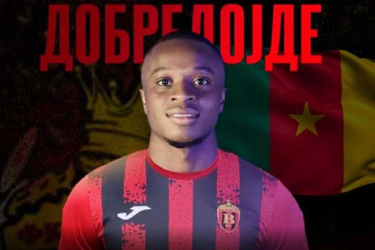 Danel Dongmo proche de signer avec le Petrolul Ploiești