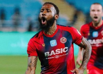 Georges-Kevin N'Koudou