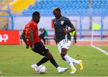 Joseph Jonathan Ngwem