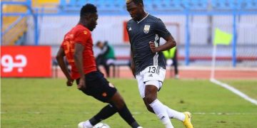 Joseph Jonathan Ngwem