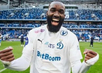 Nicolas Moumi Ngamaleu