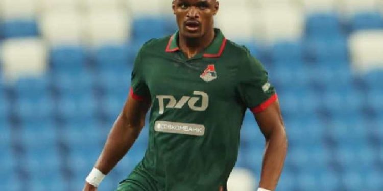 Gerzino Nyamsi
