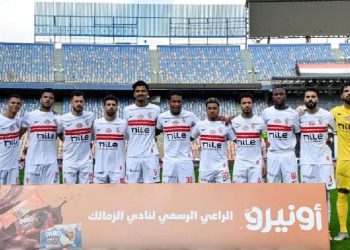 USM Alger