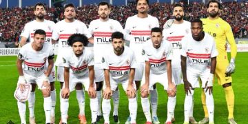 Zamalek SC