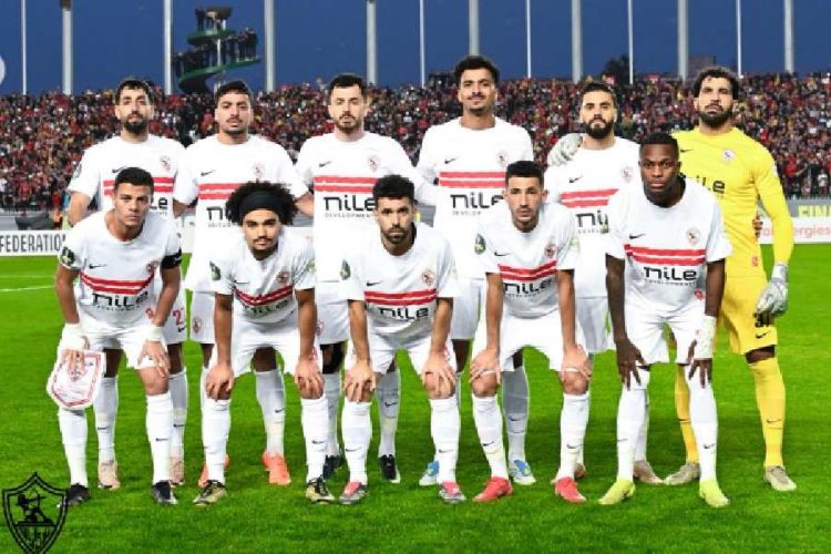 Zamalek SC
