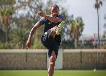 Leandre Willy Essomba Onana