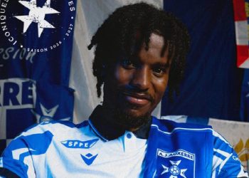 Pierre Ekwah