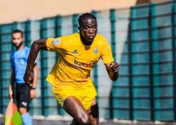 Emmanuel Obounou