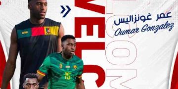 Oumar Gonzalez